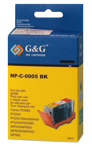 Касета Canon PGI-5bk черна неоригинална