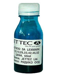 Мастило синьо LEXMARK 125 ml. 