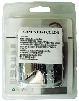Касета Canon CL-41 цветна неоригинална